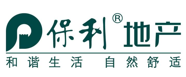 保利地產(chǎn)