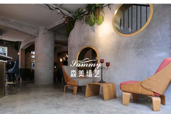 店鋪裝修工風(fēng)效果仿水泥漆清水混凝土效果