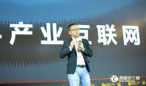 慧聰化工電商控股集團CEO、買化塑創(chuàng)始人兼CEO郭喜鴻